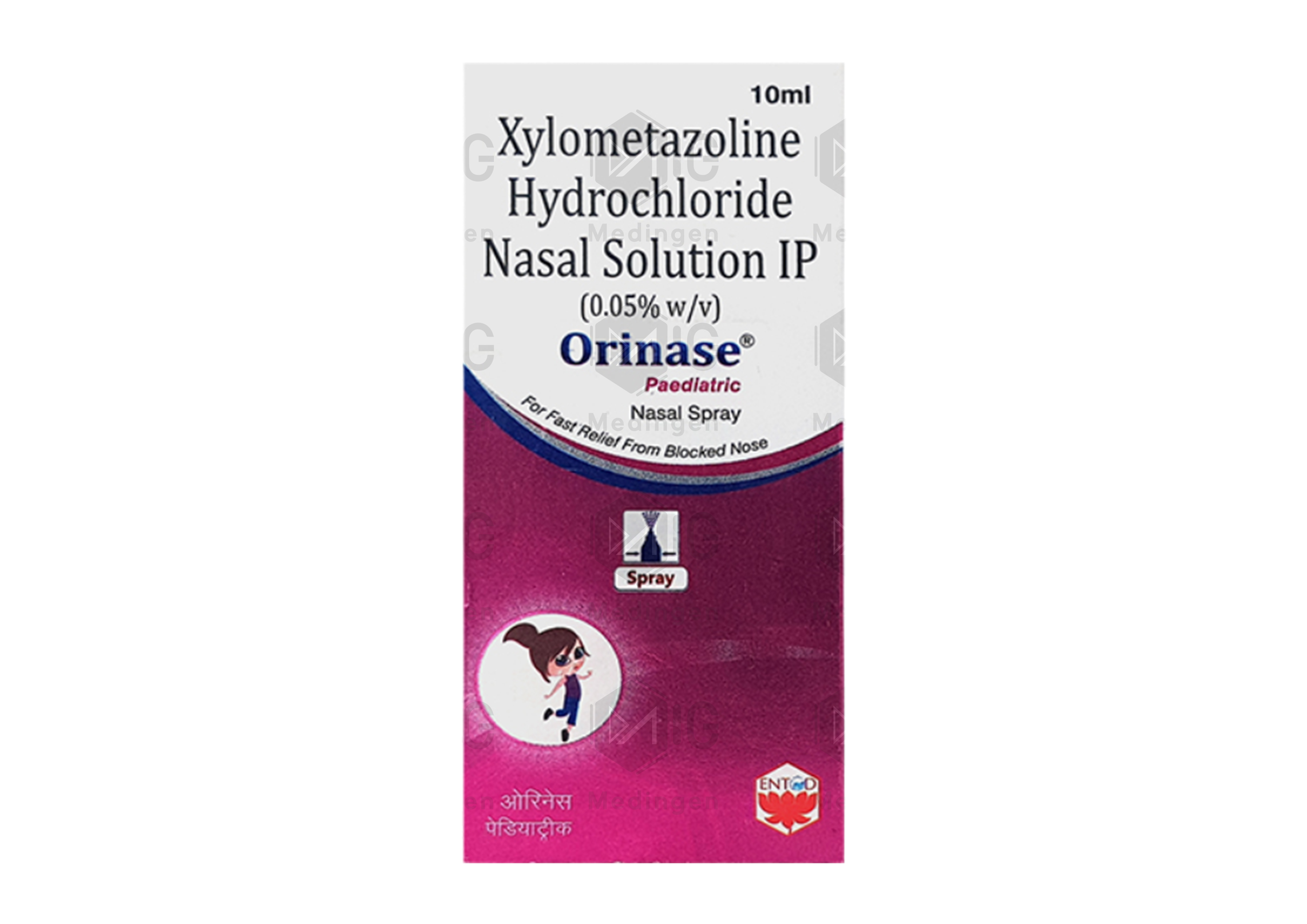 ORINASE PAEDIATRIC NASAL SPRAY